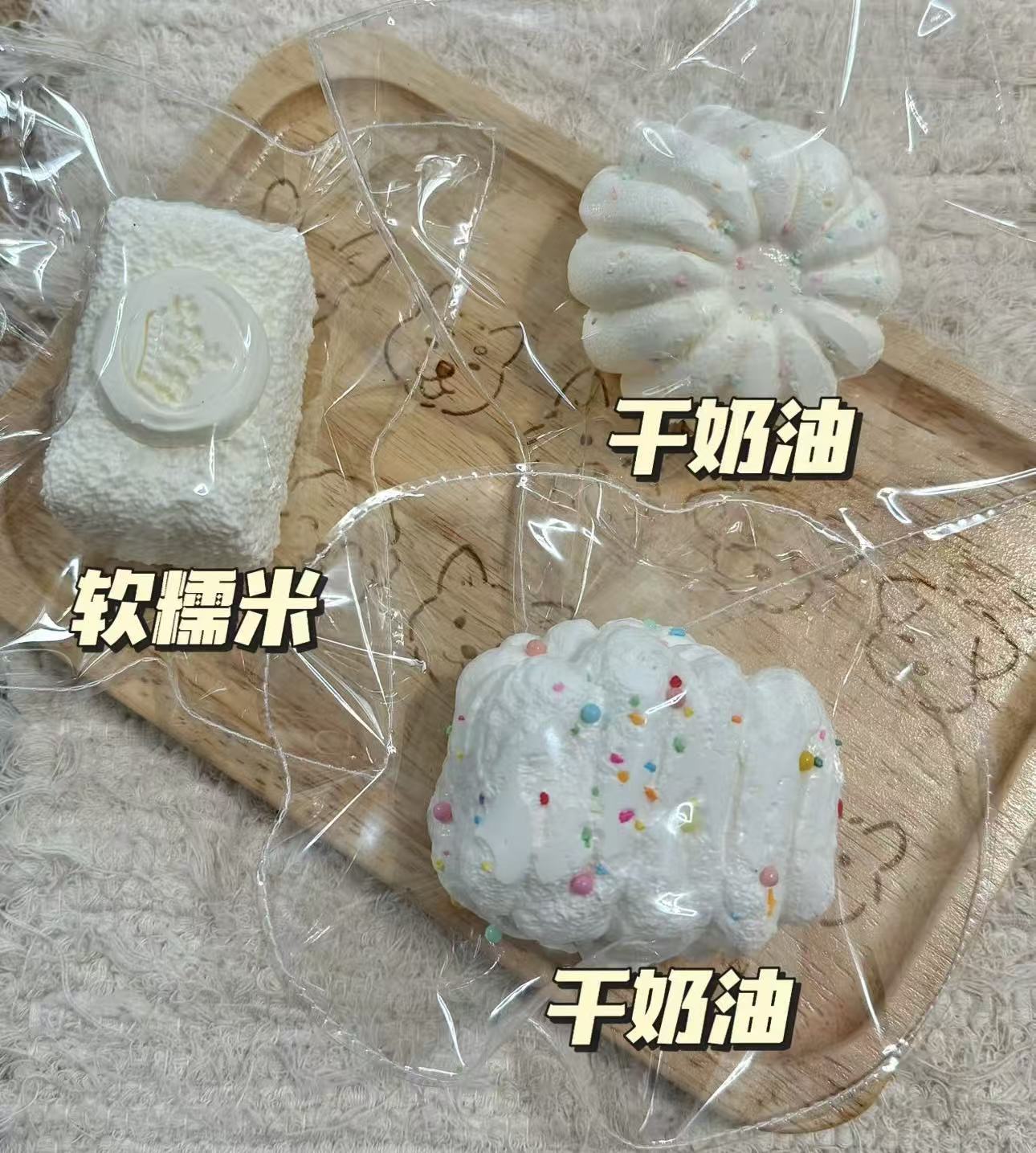 春日幼稚園　糖果セット