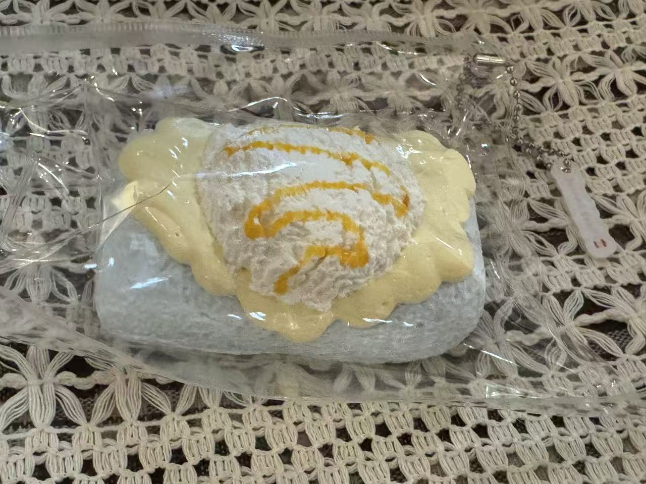 Juanmi アイスクリームパン