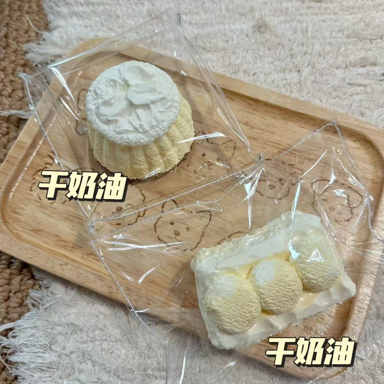 春日幼稚園　パン セット